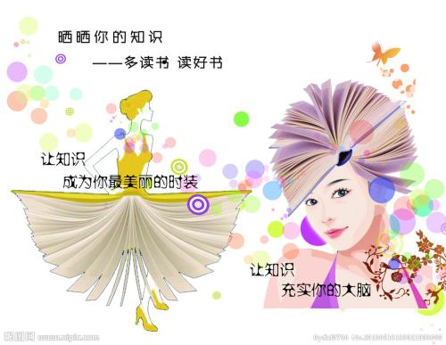 摇篮山定制证件